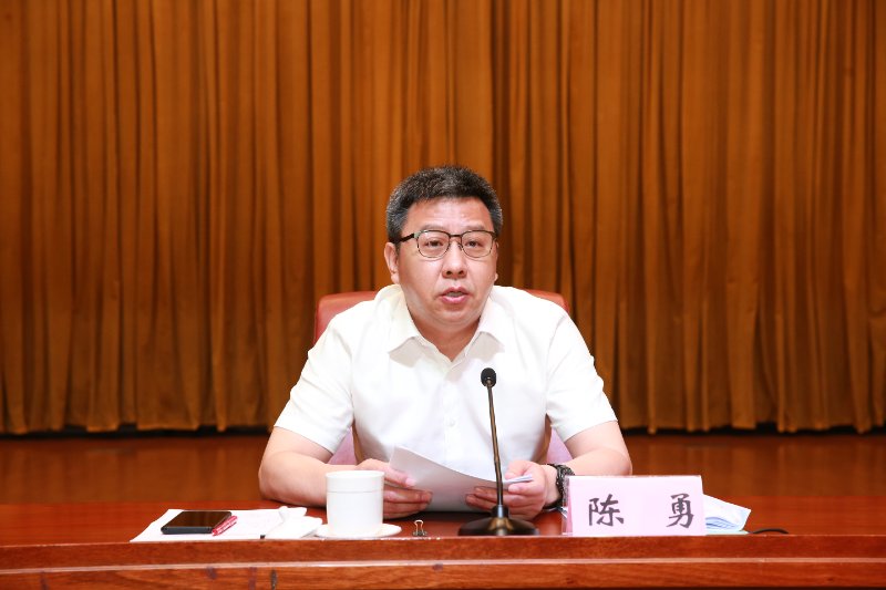 济南市住房和城乡建设局召开半年工作总结大会