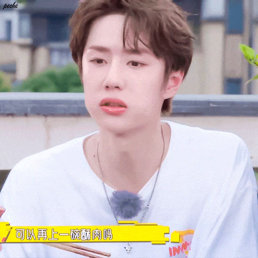 王一博成为全网最受关注的河南籍明星,数据显示74%女用户已婚.