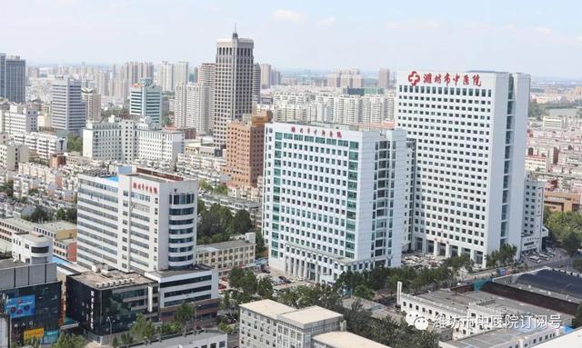 妙法圆梦,喜得女婴,潍坊市中医院"调经促孕十三针"