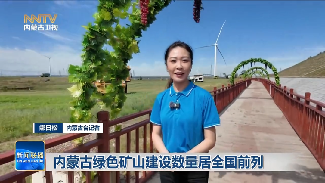 視頻截圖