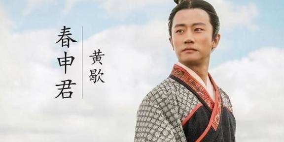 战国四公子:孟尝君,平原君,信陵君,春申君,该如何排名?