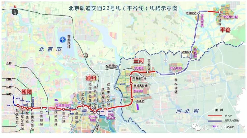 22地铁号线线路图图片