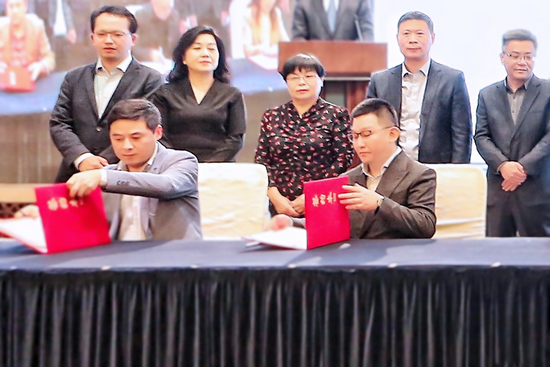 中传华夏与瘦西湖签约 助力5a景区发展