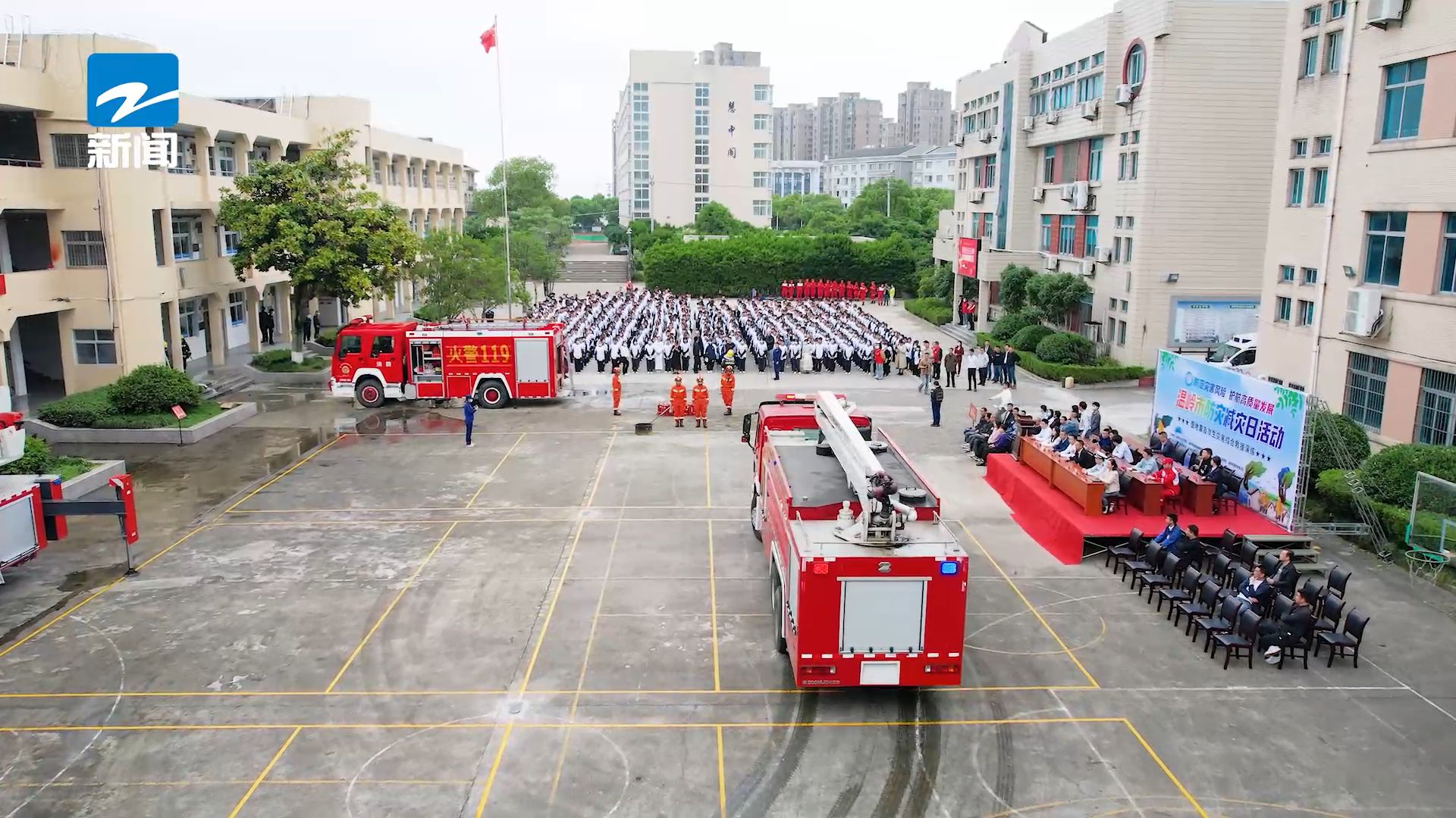 温岭市繁昌中学图片