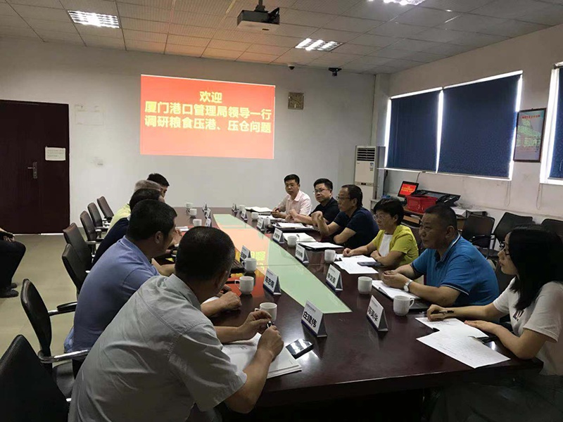 厦门港口局领导赴招银港区再调研再指导粮食集疏运工作