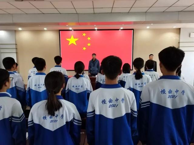 请党放心强国有我垣曲中学举行2023年春新团员入团仪式