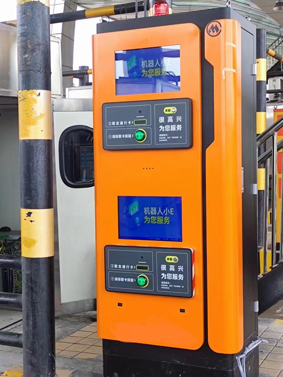 缴费电费智能支付宝怎么操作_支付宝电费智能缴费_支付宝智能电表缴费