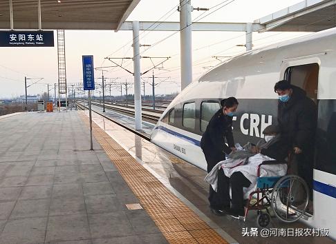 小车厢里有大爱,为家一般温暖的g673次列车点赞