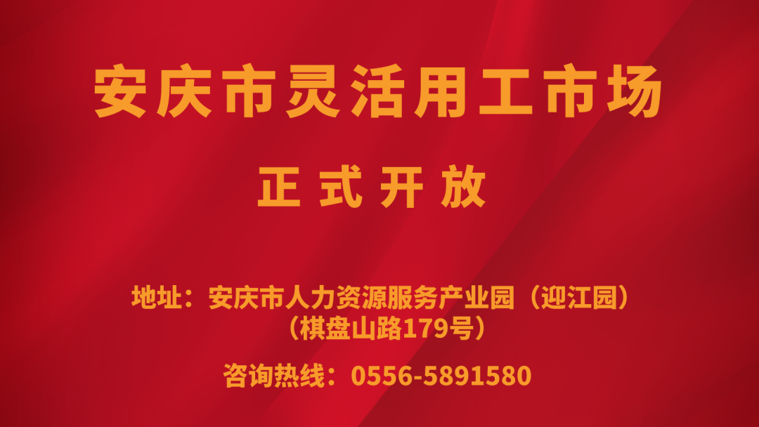 找兼职哪个平台最靠谱找兼职须知