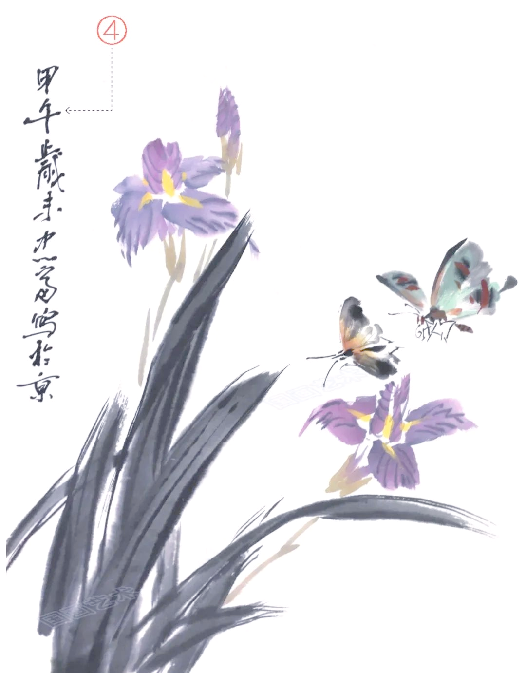 国画技巧:如何绘制写意蝴蝶