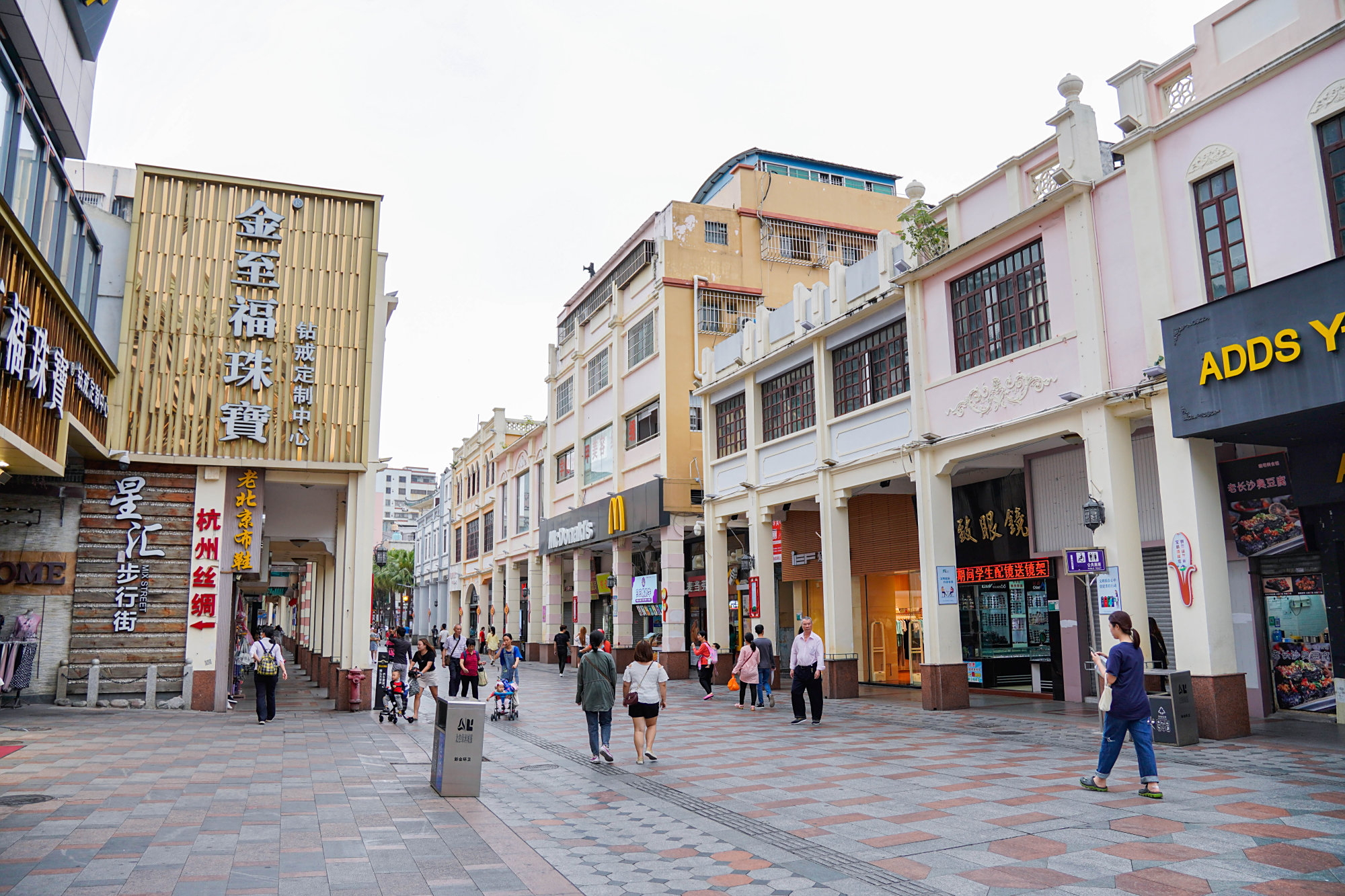 「新会旅游」新会步行街,感受江门500年的繁华更迭