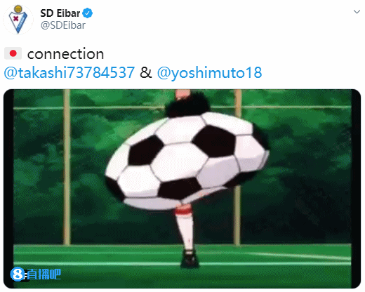 日本攻击手连线!埃瓦尔官推晒足球小将表情包