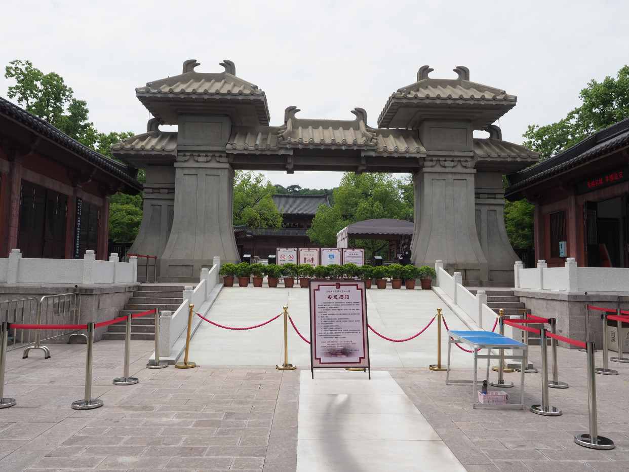 杭州小众景点—临安篇之吴越国王陵考古遗址公园