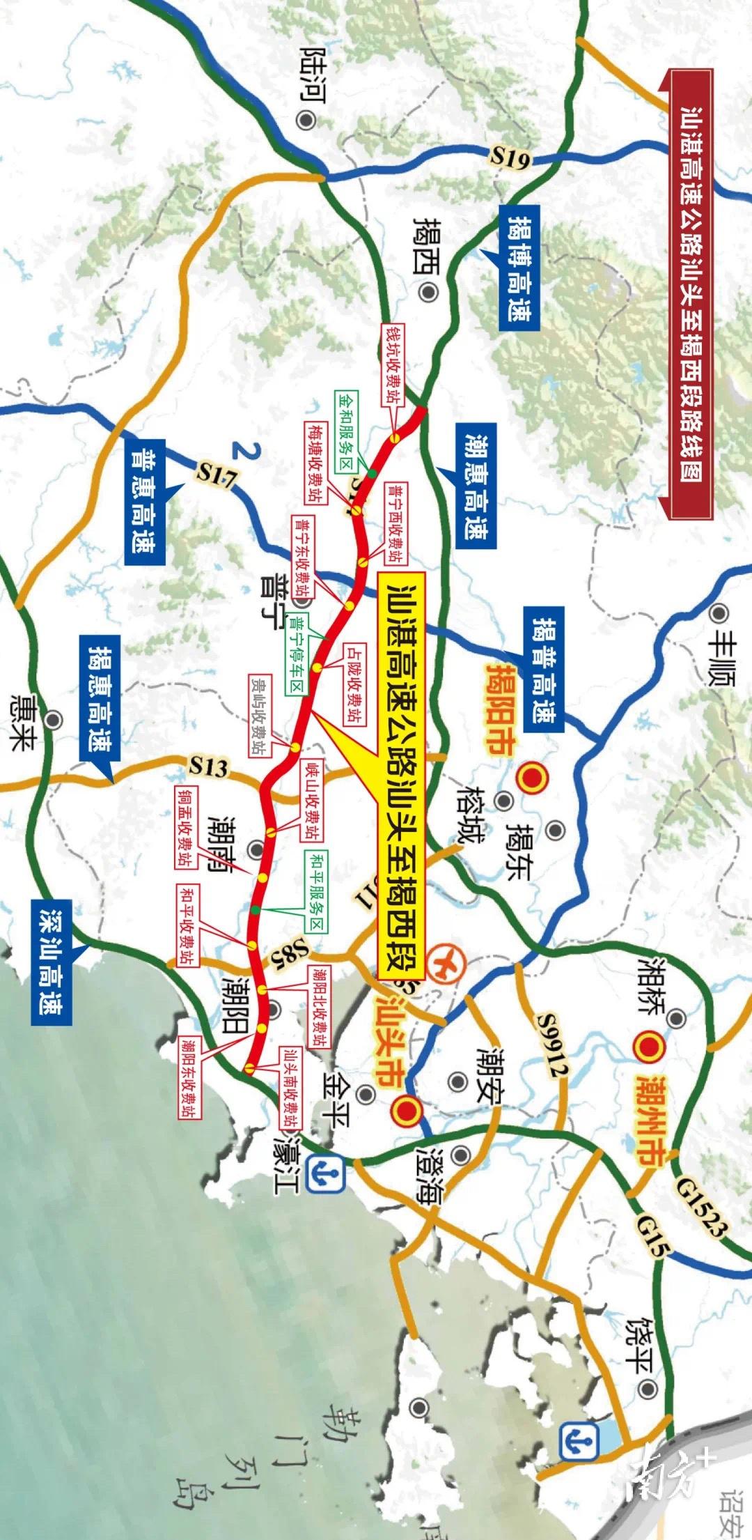 汕湛高速地图图片