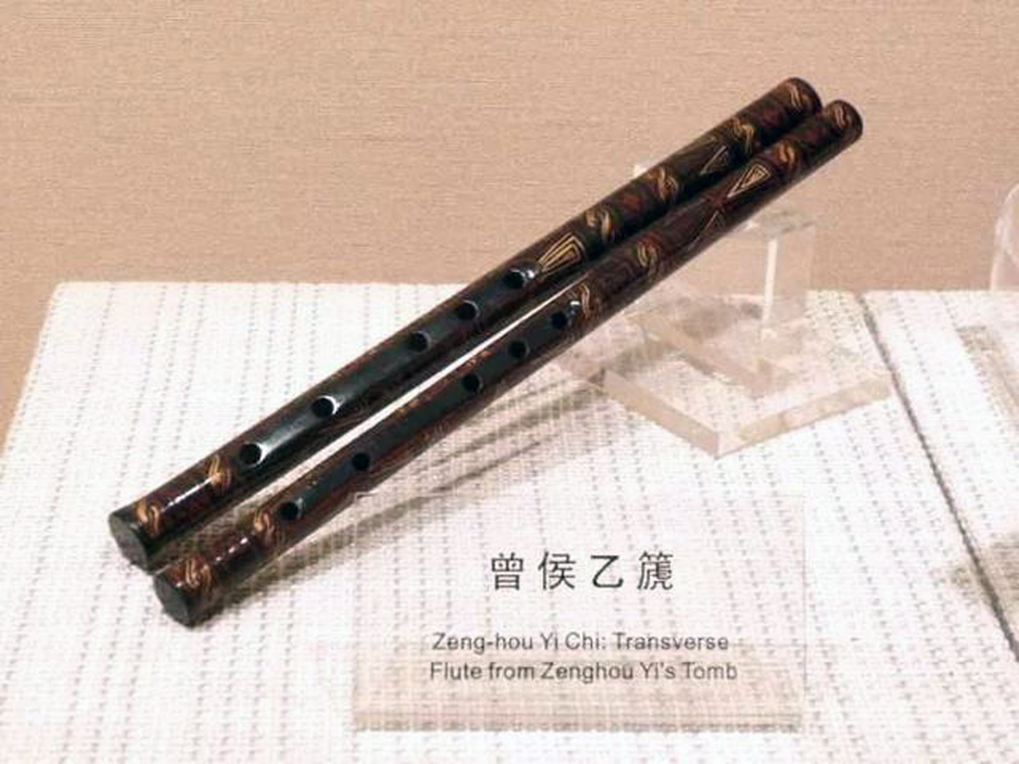 浅论中国古代乐器篪的结构,音色及演奏方法