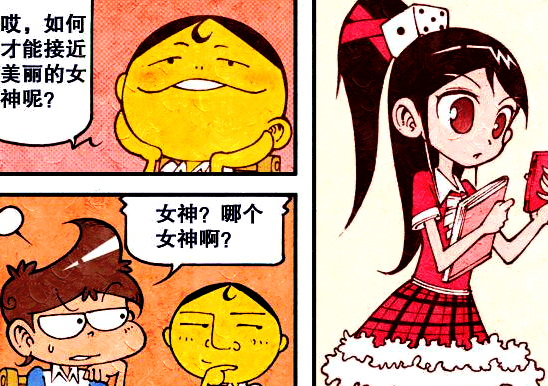 奋豆女厕所蹲点截胡拉肚女神为爱勇闯隧道迷宫奋豆真牛