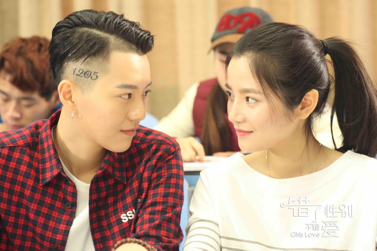 错了性别不错爱3结局是什么