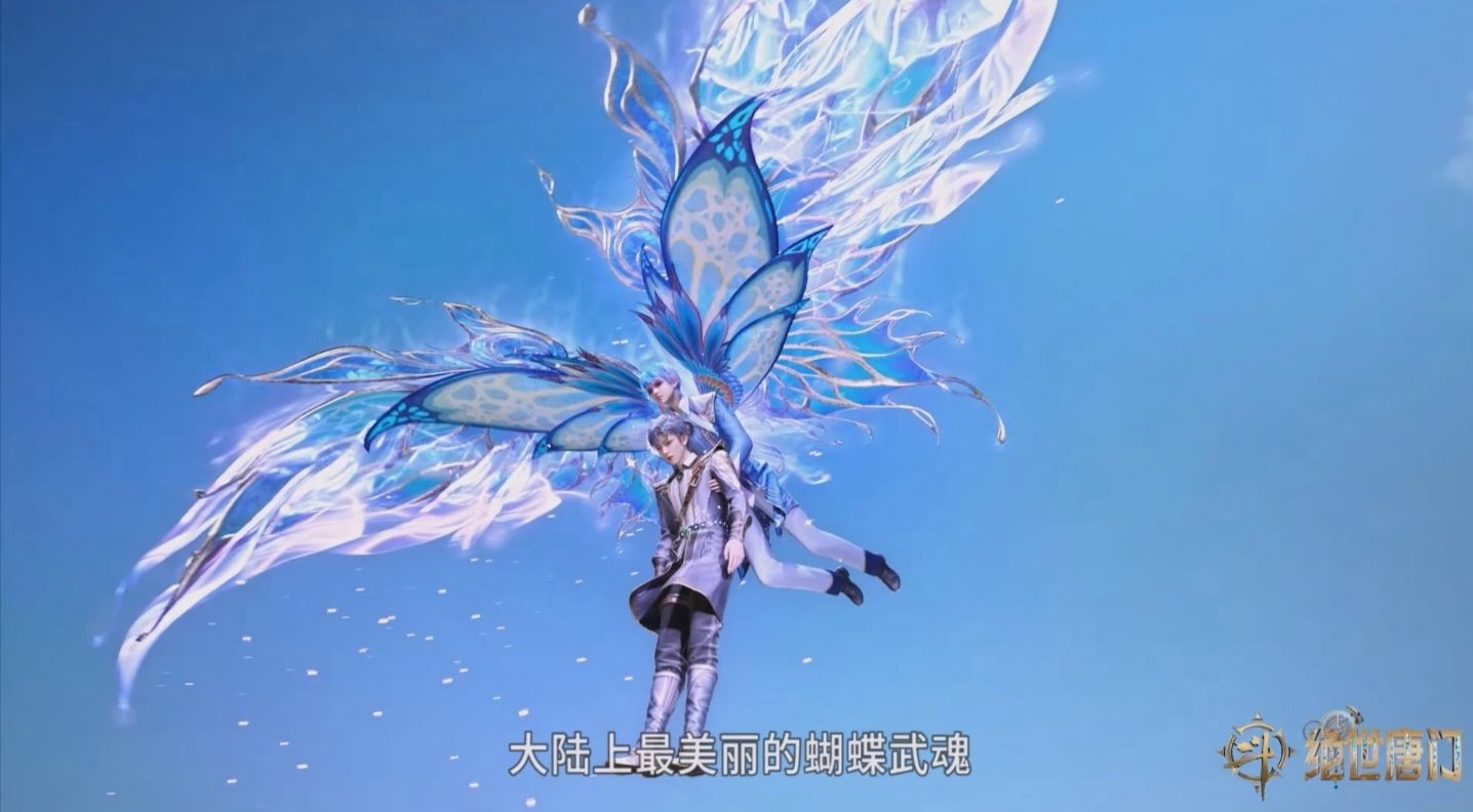 绝世唐门:霍雨浩和唐舞桐六大武魂融合技,其中一个,神王都震惊