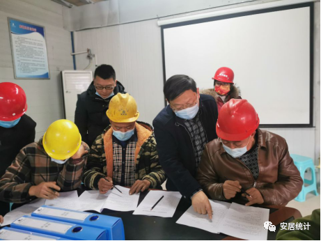 国家统计局遂宁调查队副队长刘安武同志到安居区开展建筑行业农民工