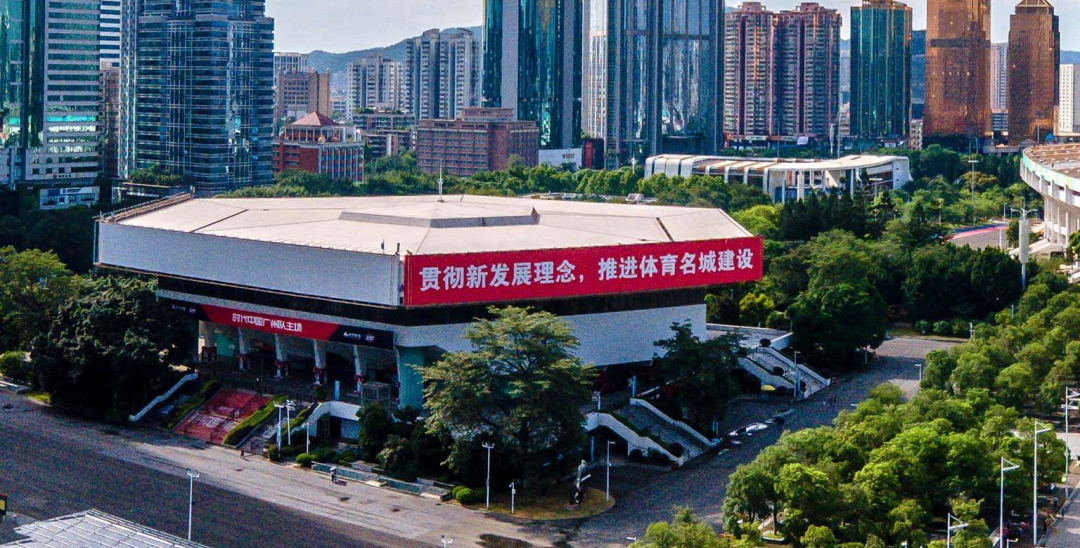 天河体育中心拟举办残特奥会开幕式,景观,场馆将升级