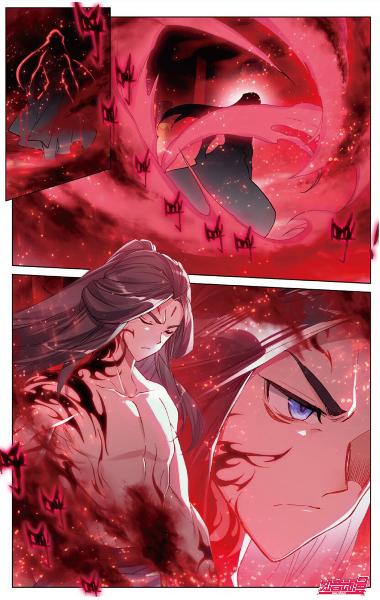 《知音漫客》636期 漫画连载——精彩预告抢先看!