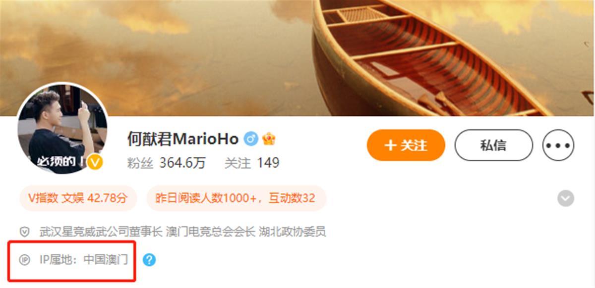 赌王姐姐何婉鸿去世_何鸿燊何超琼何猷龙_何猷亨何猷君