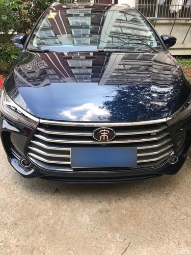 一个宋字的车牌是什么车?