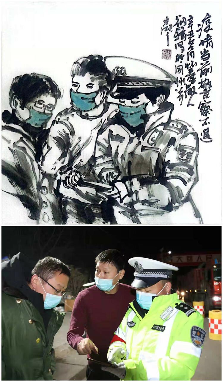 中国人民警察节|手绘战"疫"群像 致敬守护平安的你!