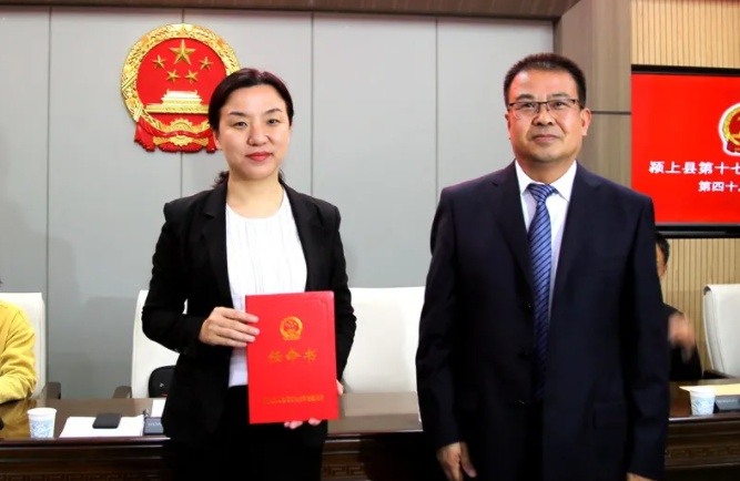 程晓醒任阜阳市颍上县副县长,代理县长