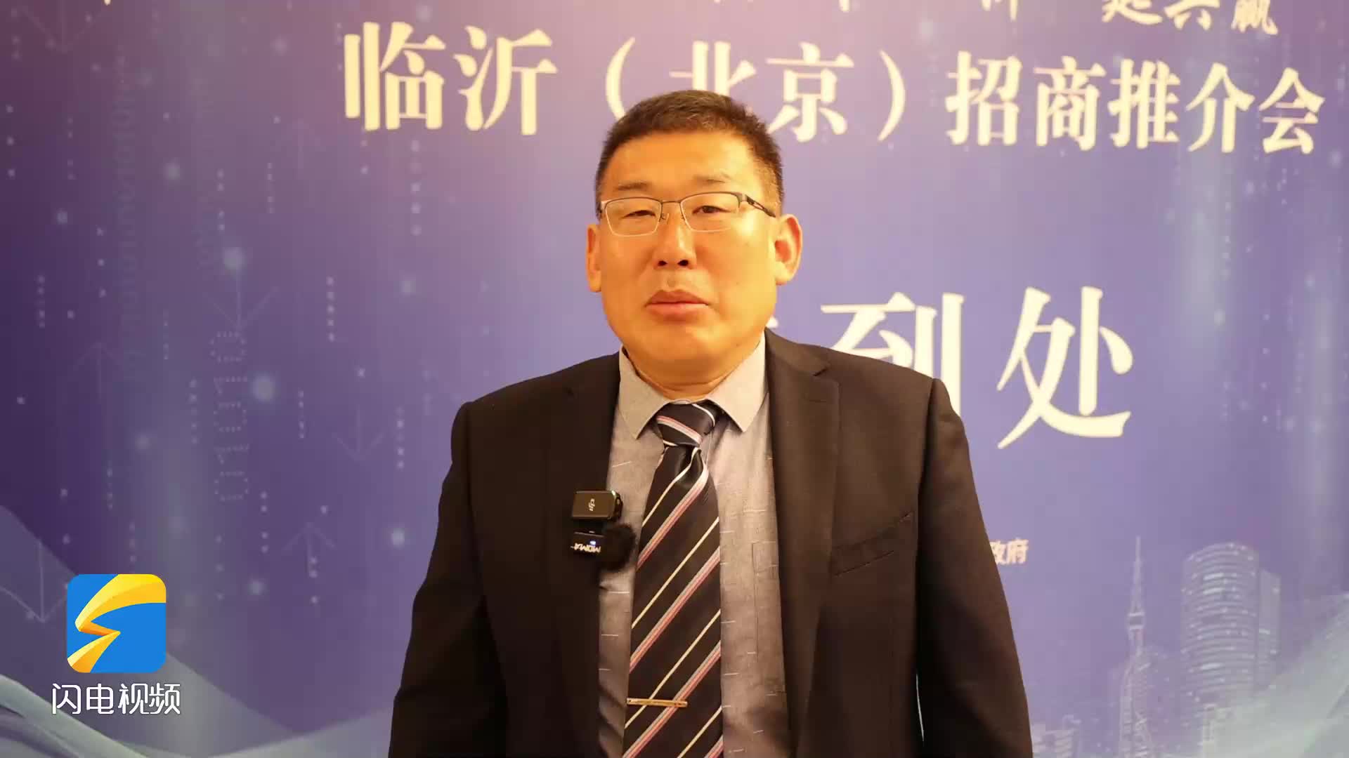 中国农业大学国家数字渔业创新中心总工程师王海清:好