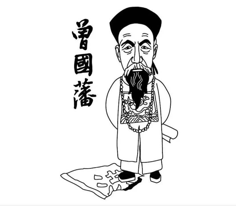 太平天国运动,忠王李秀成被捕后,惨遭杀害,其背后真相如何?