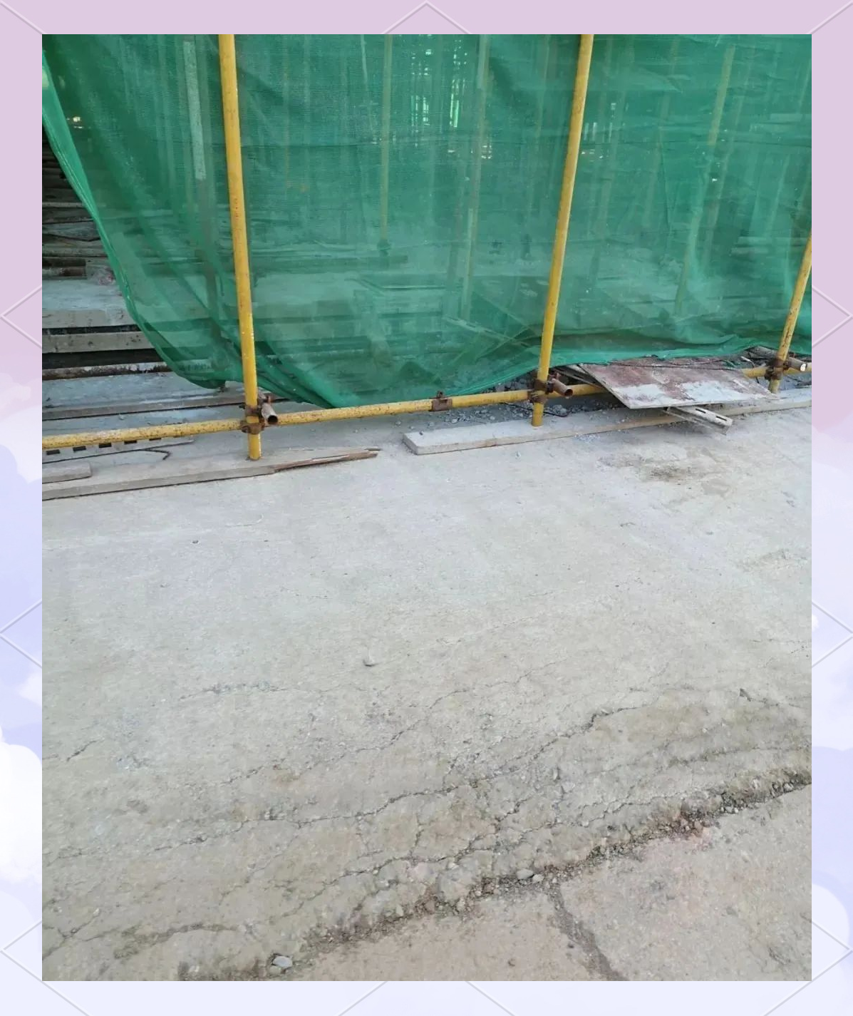 存在安全隐患:外架未设置扫地杆