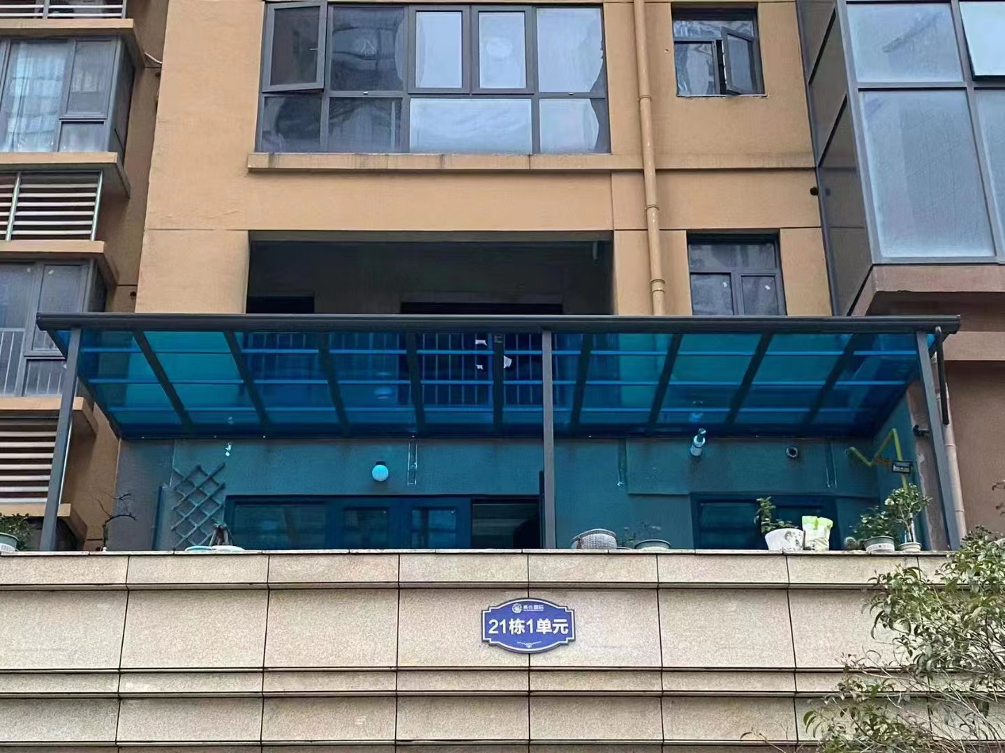 耐力板雨棚 铝合金框架 网红雨棚特点