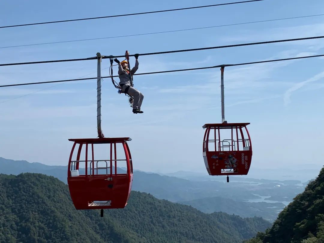 共筑安全防线|杭州市千岛湖沪马探险乐园开展索道安全演练!