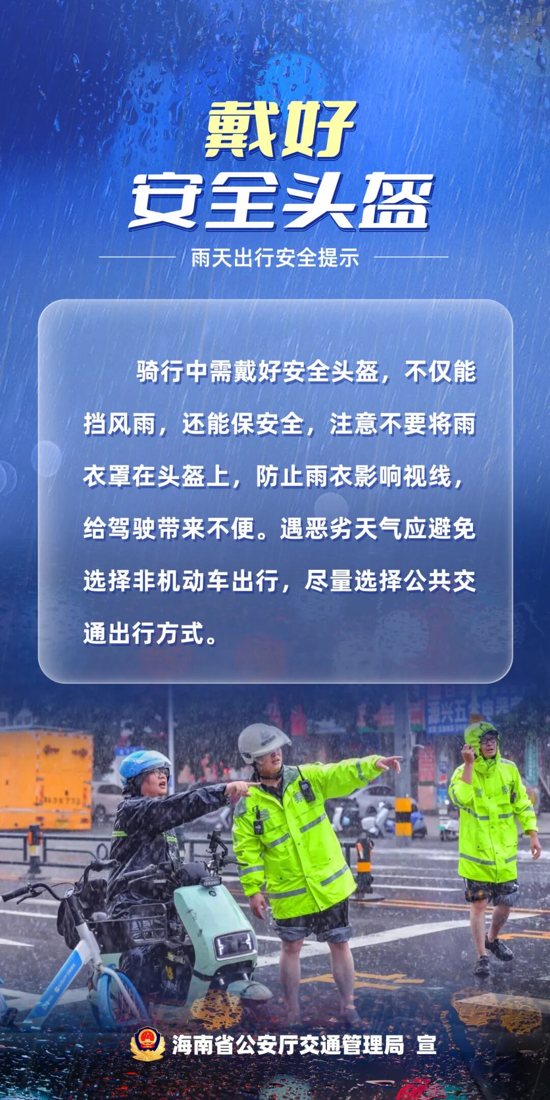 ed22e536b2c8d91e68416effb2ab82d5.jpg