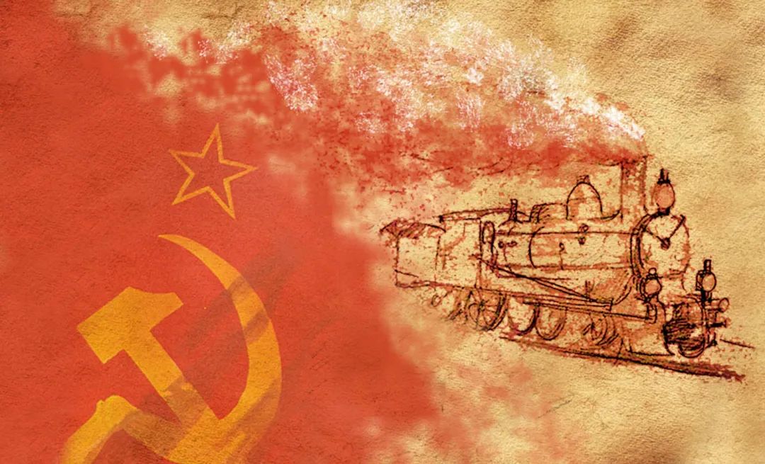 苏俄红军的中国军团之谜(二十六)