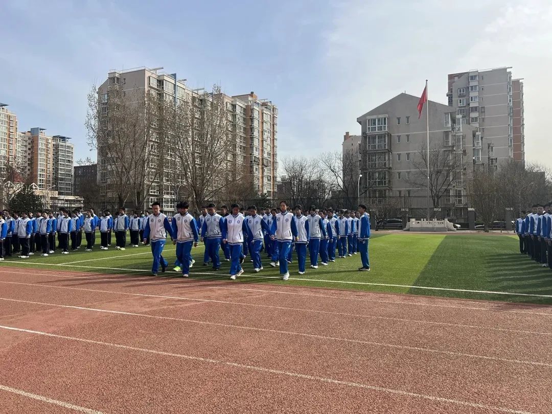 北京市第十八中学实验学校第一届体育文化节