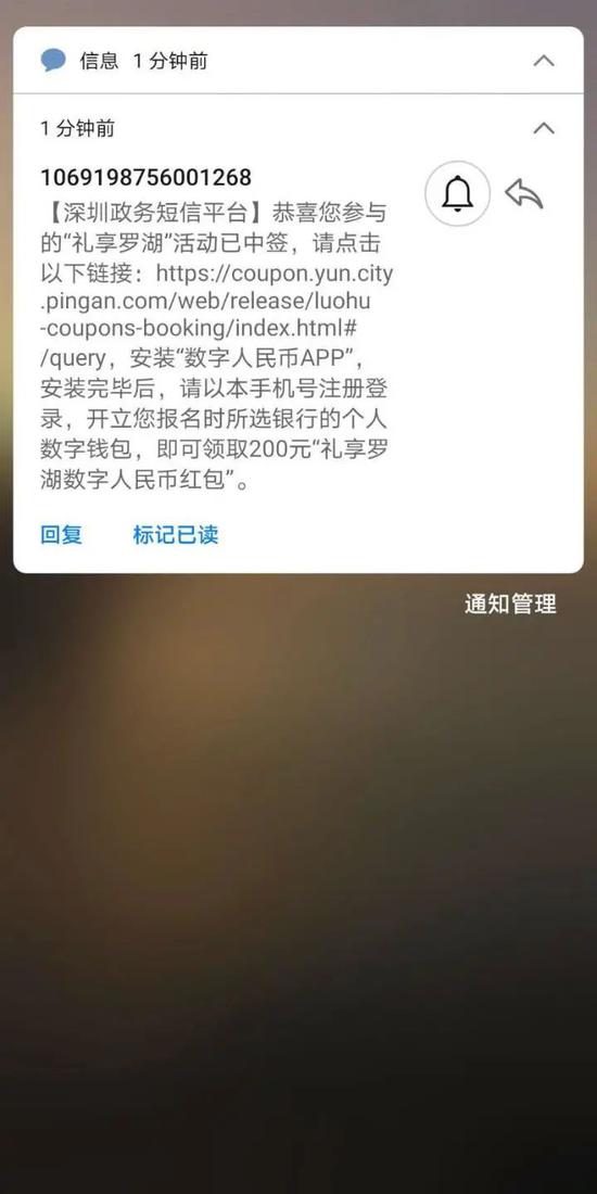 一条国外短信多少钱人民币 一条国外短信多少钱人民币
