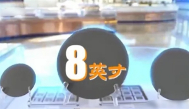 散热神器即将量产！国内最大8英寸金刚石热沉片来了