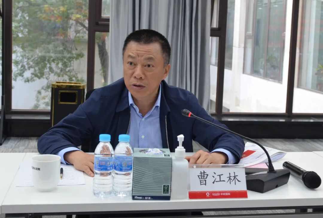 中国建材集团总经理曹江林到天津水泥院和中材矿山调研指导工作