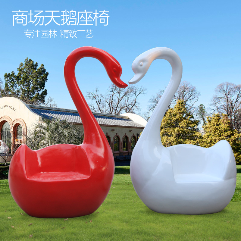 上海天鹅景观雕塑玻璃钢 baijiahao.baidu.com