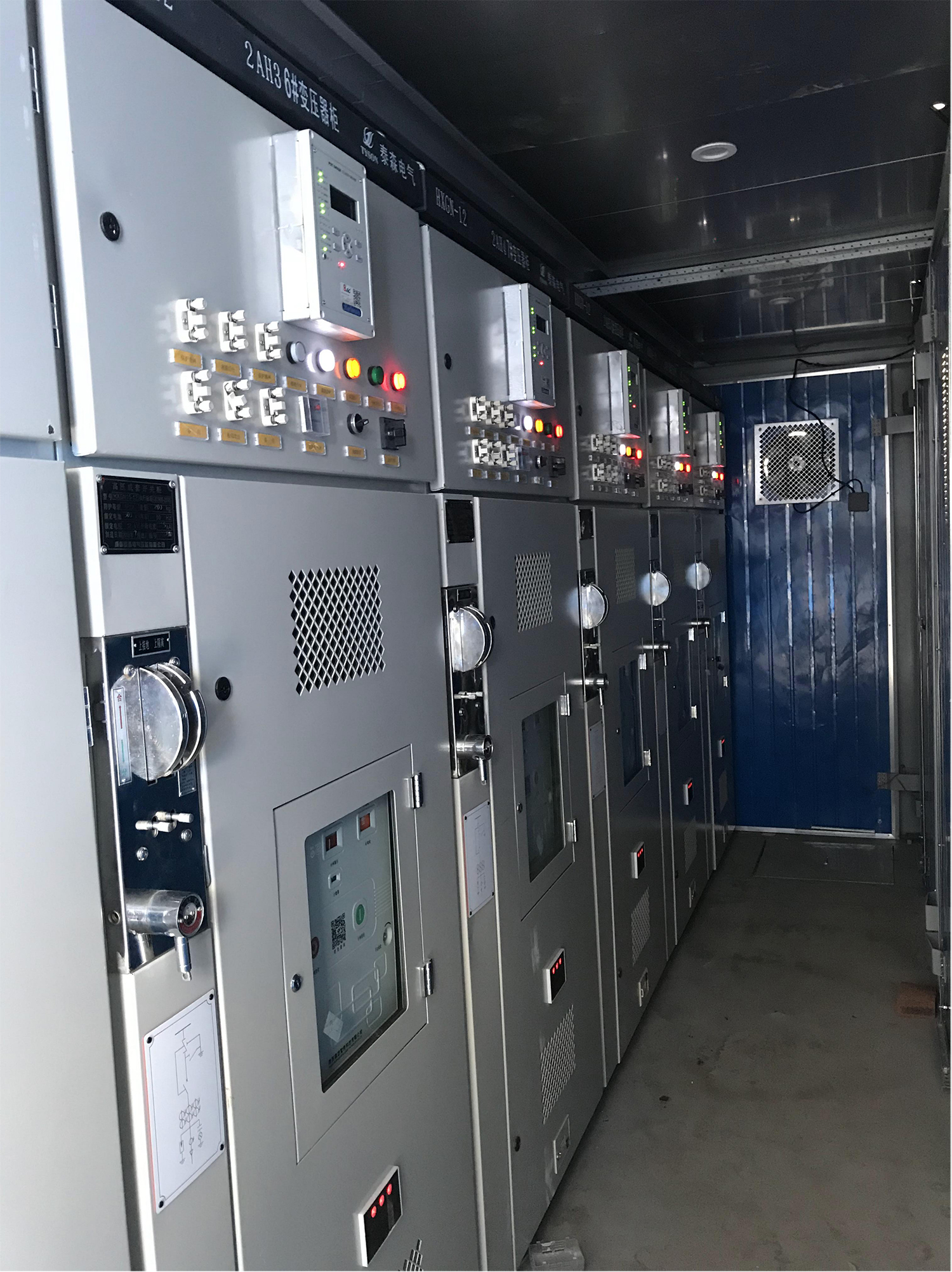 泰森电气-工程案例(部分案例)