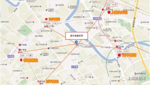 8万单价一手现房「静安康鑫家园」直接认购(附一房一价)