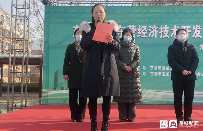 东营人 提升健康水平 这份爱国卫生工作倡议书需记牢