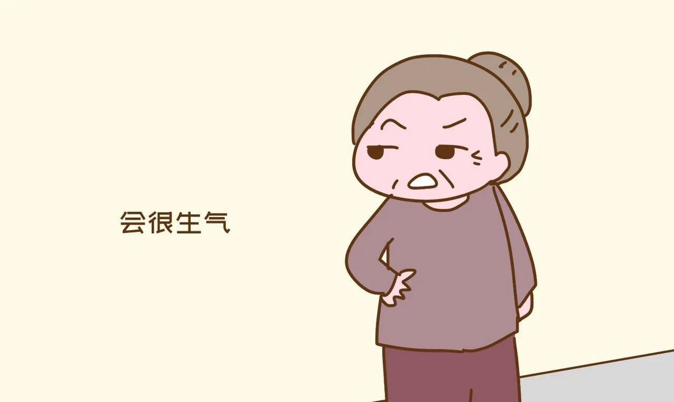 真的很吵, 而且没有隐私可言, 她非说她闷