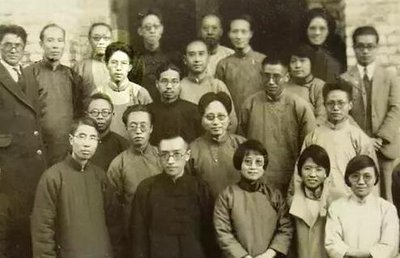 凌叔华:民国才女中的高门精魂,敢爱敢恨活得优雅,潇洒走遍天涯
