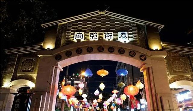 又添文化新名片保山这4个街区被列为省级历史文化街区