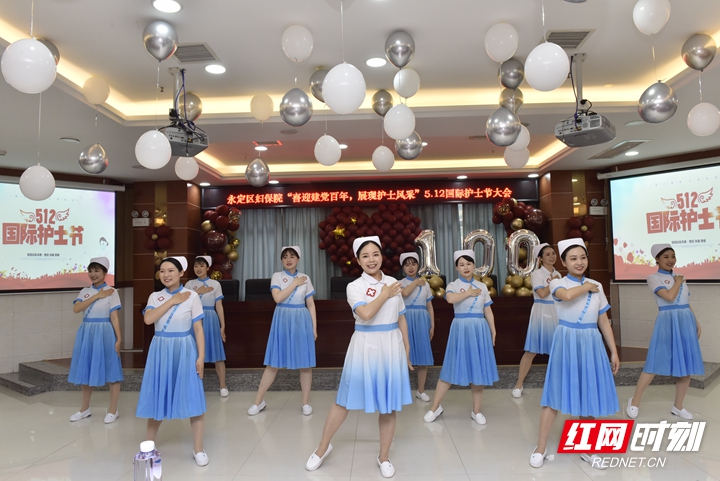 12国际护士节活动