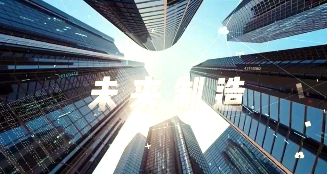 未来创业行业(未来创业前景大的行业)