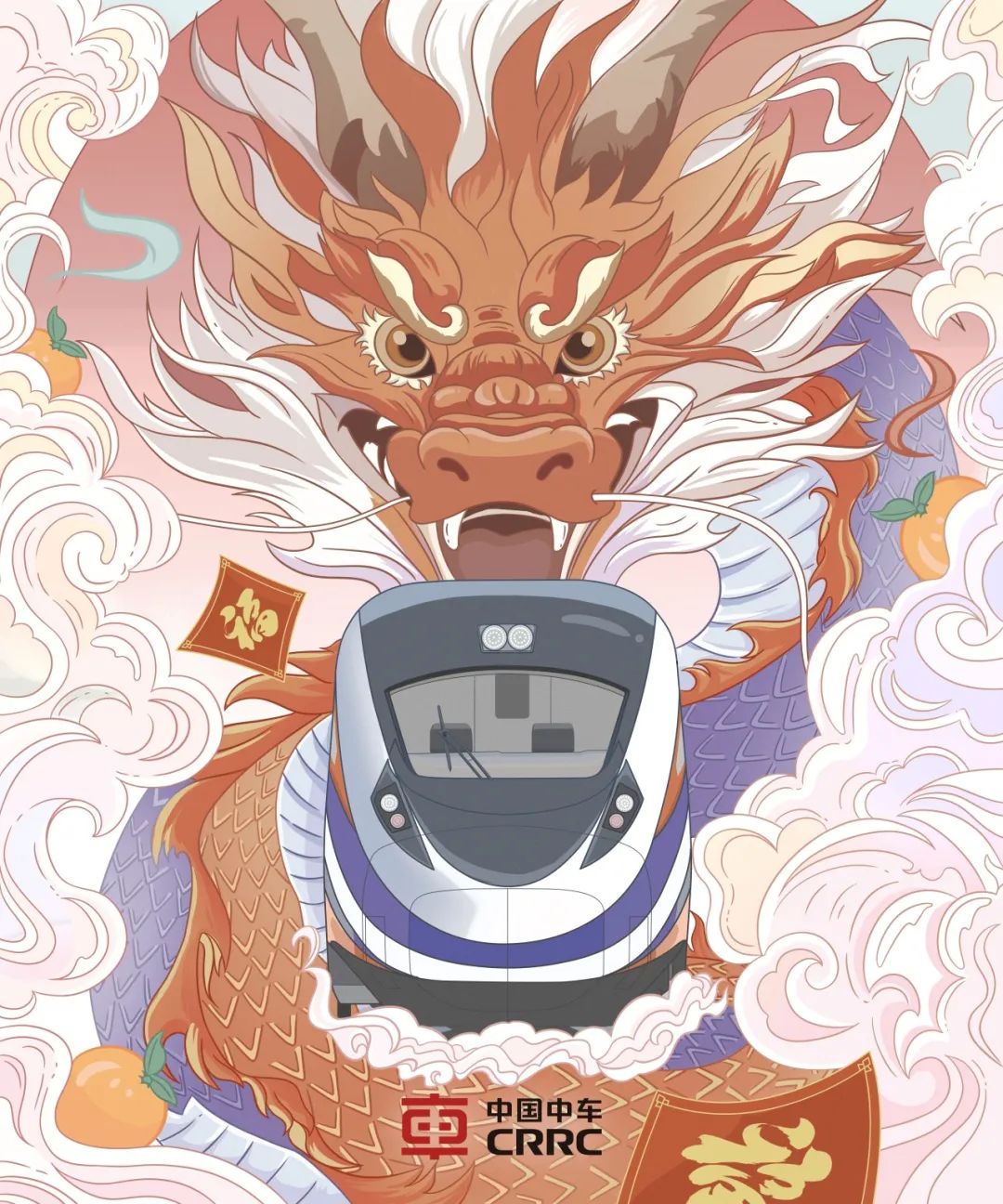 龙年高铁国风手绘海报火热发布